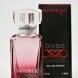 Parfum